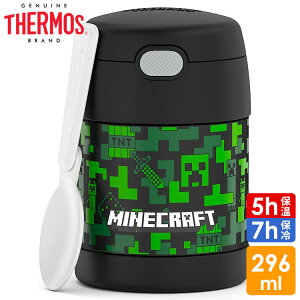 T[X XeXX`[ ۉ ٓ ^fM LbYt[hW[ X[vW[ 295ml THERMOS q }CN }CNtg