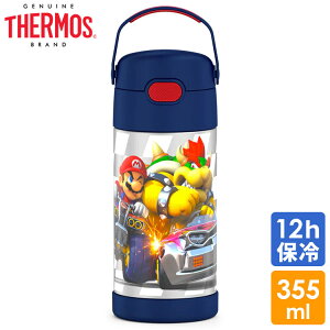 yI[^SALEPOINT3{zT[X XeX Xg[  T[X XeX }IJ[g X[p[}I Xg[ 350ml THERMOS q LN^[