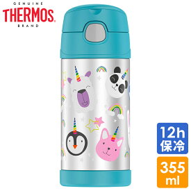 サーモス ステンレス ストロー 水筒 サーモス ステンレス水筒 レインボーユニコーン ストロー 350ml THERMOS 子供 キャラクター水筒