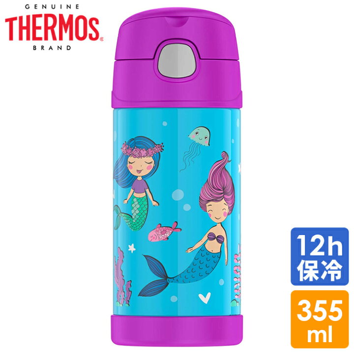 楽天市場 3月10日はポイント2倍 サーモス ステンレス ストロー 水筒 サーモス ステンレス水筒 マーメイド ストロー 350ml Thermos 子供 キャラクター水筒 キッズ ベビー用品 パラニーニョ