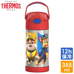 yI[^SALE|Cg3{zT[X XeX Xg[  T[X XeX pEpg pEEpg[ Xg[ 350ml THERMOS q LN^[
