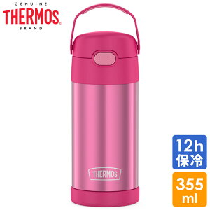 yI[^SALE|Cg3{zT[X qǂp 350ml sN XeX }O  Xg[^Cv Thermos bottle