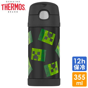 yI[^SALE|Cg3{zT[X qǂp 350ml }CNtg XeX }O  Xg[^Cv Thermos bottle F4019MI6