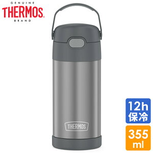yI[^SALE|Cg3{zT[X XeX Xg[  T[X XeX O[ Xg[ 350ml THERMOS q n
