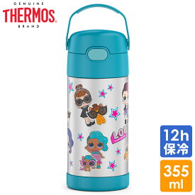 サーモス ステンレス ストロー 水筒 サーモス ステンレス水筒 L.O.L. LOL サプライズ ストロー 350ml THERMOS 子供 キャラクター