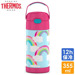 T[X XeX Xg[  T[X XeX C{[ Xg[ 350ml THERMOS q fUC