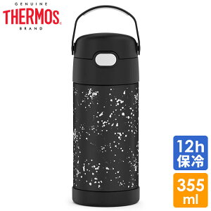 T[X XeX Xg[  T[X XeX Xy[X F Xg[ 350ml THERMOS q fUC
