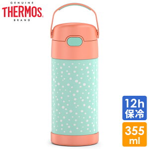 yI[^SALE|Cg3{zT[X XeX Xg[  T[X XeX pXehbg Xg[ 350ml THERMOS q n
