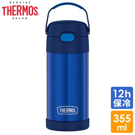 サーモス 子ども用水筒 350ml ネイビー ステンレス マグ 水筒 ストロータイプ Thermos bottle