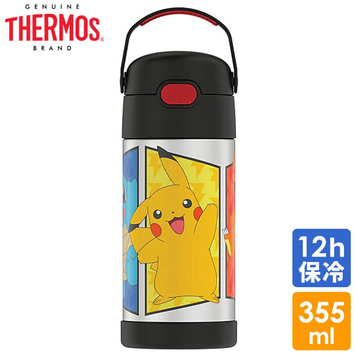 楽天市場 ブラックフライデー ポイント5倍 サーモス ステンレス ストロー 水筒 サーモス ステンレス水筒 ポケットモンスター ピカチュー ブラック ストロー 350ml Thermos 子供 キャラクター キッズ ベビー用品 パラニーニョ