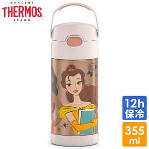 サーモス 水筒 プリンセスの人気商品 通販 価格比較 価格 Com