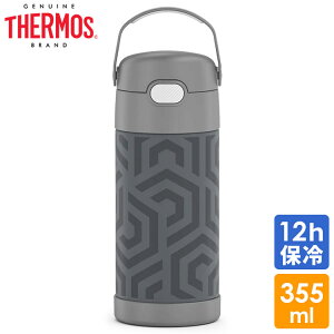 yI[^SALE|Cg3{zT[X XeX Xg[  T[X XeX O[EEF[u Xg[ 350ml THERMOS q fUC