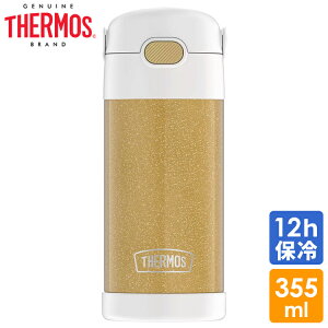 yI[^SALE|Cg3{zT[X XeX Xg[  T[X XeX Ob^[ S[h Xg[ 350ml THERMOS q n