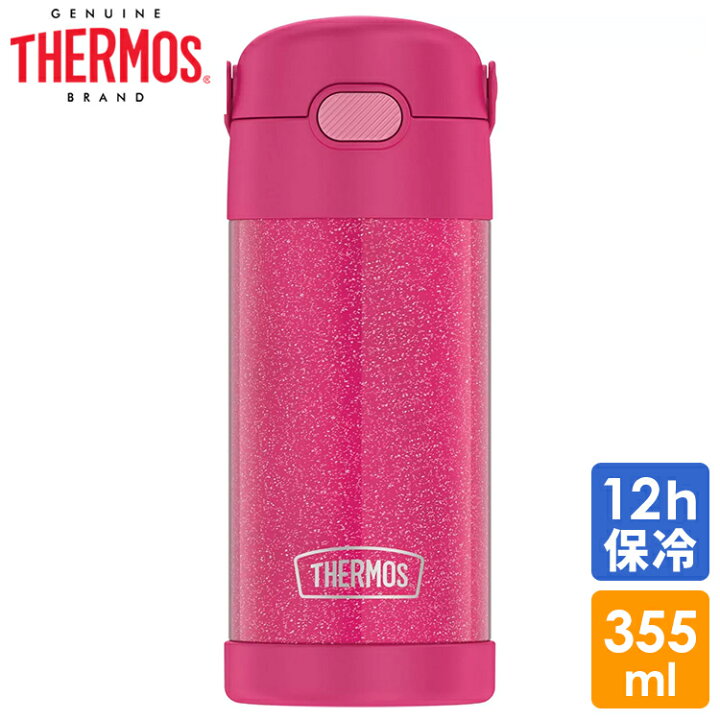 楽天市場 3月10日はポイント2倍 サーモス ステンレス ストロー 水筒 サーモス ステンレス水筒 グリッター ピンク ストロー 350ml Thermos 子供 無地 キッズ ベビー用品 パラニーニョ