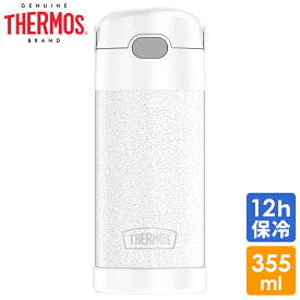 サーモス ステンレス ストロー 水筒 サーモス ステンレス水筒 グリッター ホワイト ストロー 350ml THERMOS 子供 無地