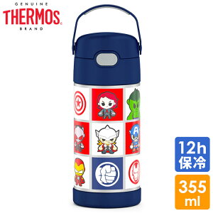 yI[^SALEPOINT3{zT[X XeX Xg[  XeX AxW[Y Xg[ 350ml THERMOS q