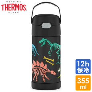 T[X XeX Xg[  XeX _Ci\[ (O[) Xg[ 350ml THERMOS q 