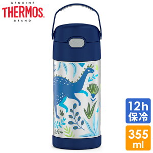 T[X XeX Xg[  T[X XeX _Ci\[  Xg[ 350ml THERMOS q fUC