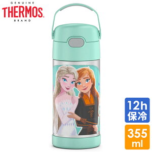 yI[^SALE|Cg3{zT[X XeX Xg[  XeX AiƐ̏ O[ Xg[ 350ml THERMOS q