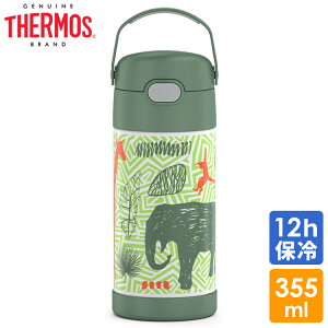 yI[^SALEPOINT3{zT[X XeX Xg[  T[X XeX WO  Aj} Xg[ 350ml THERMOS q fUC