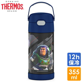 サーモス ステンレス ストロー 水筒 ステンレス水筒 ディズニー バズ・ライトイヤー ストロー 350ml THERMOS 子供 BUZZ