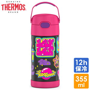 yI[^SALE|Cg3{zT[X XeX Xg[  XeX UbgEK[ECC Xg[ 350ml THERMOS q ̎q̓CC!