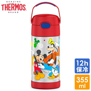 T[X XeX Xg[  XeX fBYj[ ~bL[}EX Xg[ 350ml THERMOS q ~bL[