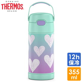 サーモス ステンレス ストロー 水筒 サーモス ステンレス水筒 パープル・ハート ストロー 350ml THERMOS 子供 デザイン