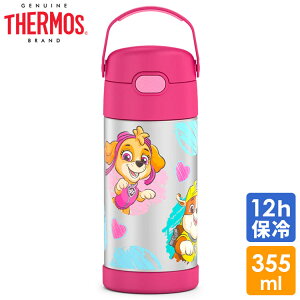 T[X XeX Xg[  XeX pEEpg[ Xg[ 350ml THERMOS q pEpg XJC