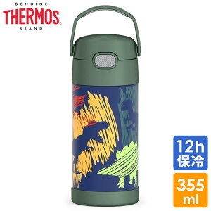 T[X XeX Xg[  XeX _Ci\[ O[ Xg[ 350ml THERMOS q 