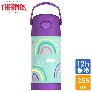 T[X XeX Xg[  XeX C{[ p[v Xg[ 350ml THERMOS q 
