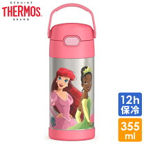 水筒 ストロー ステンレス キャラクターアリエル キッチン用品・食器・調理器具 の通販