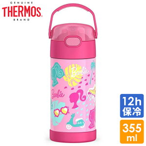 T[X XeX Xg[  XeX o[r[ sN/NA Xg[ 350ml THERMOS q BARBIE