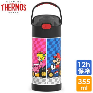 T[X XeX Xg[  XeX }IJ[g NA Xg[ 350ml THERMOS q MARIO KART