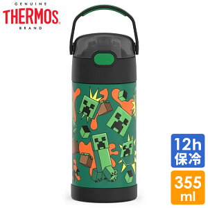 yI[^SALE|Cg3{zT[X XeX Xg[  XeX }CNtg  NA Xg[ 350ml THERMOS q }CNtg N[p[