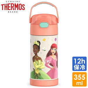 yI[^SALE|Cg3{zT[X XeX Xg[  XeX fBYj[ vZX T[sN Xg[ 350ml THERMOS q Princess