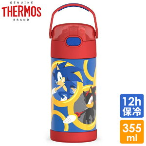 T[X XeX Xg[  XeX \jbN U zbW NA Xg[ 350ml THERMOS q Q[ sonic