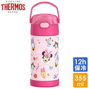 T[X XeX Xg[  XeX fBYj[ ~j[}EX Xg[ 350ml THERMOS LN^[ ~j[  q