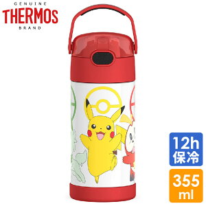 T[X XeX Xg[  XeX |P bh Xg[ 350ml THERMOS q |PbgX^[ sJ`[