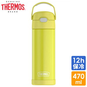 yI[^SALE|Cg3{zT[X XeX   CG[ ̂ 470ml THERMOS n q l ^b`  􂢂₷ ۗ ۉ