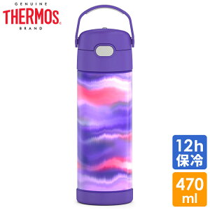 yI[^SALEPOINT3{zT[X XeX  p[v ~[W ̂ 470ml THERMOS n q l ^b`  􂢂₷ ۗ ۉ