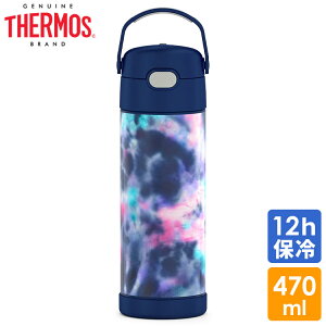 yI[^SALE|Cg3{zT[X XeX  ^C_C ̂ 470ml THERMOS n q l ^b`  􂢂₷ ۗ ۉ