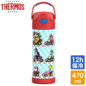 yI[^SALE|Cg3{zT[X XeX  }IJ[g ̂ 470ml THERMOS n q l ^b`  􂢂₷ ۗ ۉ MARIO KART