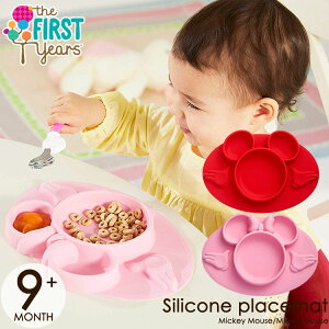 yX[p[SALEizЂԂȂI e[uɋzVR zՕtxr[pH fBYj[ ~bL[}EX ~j[}EX