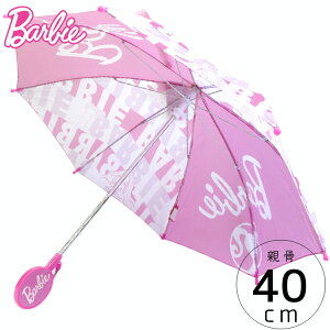�y4/4(20:00)-10(1:59)�}�f���|�C���g3�{�z�q�ǂ��P �P �L�b�Y �q���p 40cm �o�[�r�[ ���S �J�T BARBIE