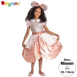 RX`[ fBYj[ ~j[}EX [YsN nEB RXv ̎q 80-95cm ߑ q Disguise 103119