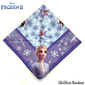 楽天市場 スカーフ ディズニーの通販