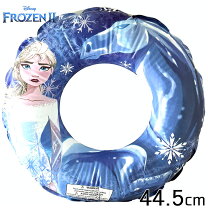 楽天市場】アナ雪指輪キッズの通販 