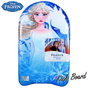 yX[p[SALEiz`O/ r[g q fBYj[AiƐ̏2 ̎q 4΂ LbY LN^[ SwimWays