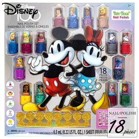 ディズニー プリンセス ミニーマウス キッズ用 ネイルセット 15本セット はがせるマニキュア おもちゃ オシャレ遊び 子供 マニキュア